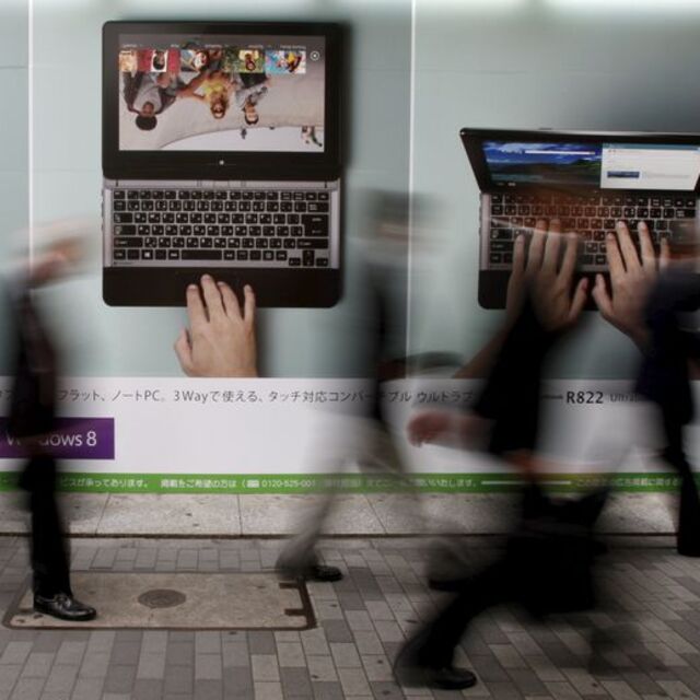 Vestel'den dengeleri değişterecek satın alma atağı