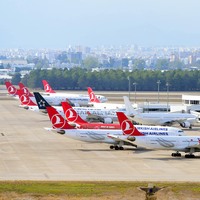 THY'den yeni uygulama