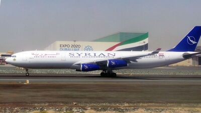 Suriye'de ilginç gelişme