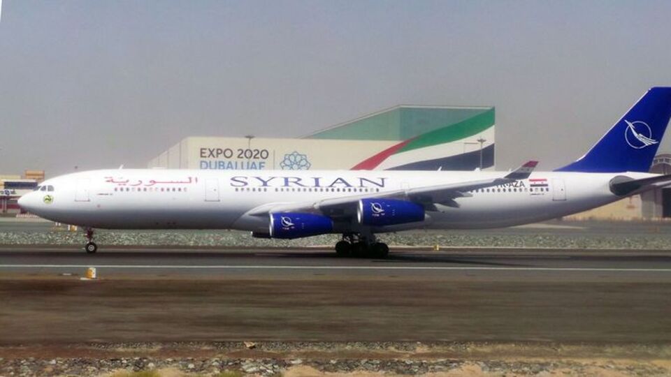 Suriye'de ilginç gelişme