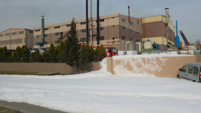 Çerkezköy'de kimyasal sızıntı paniği