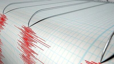 Manisa'da korkutan deprem