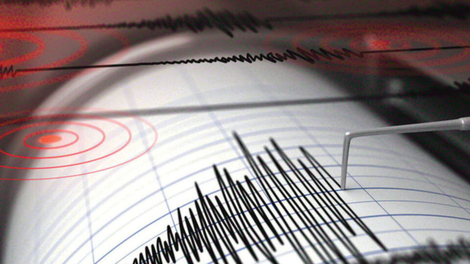 Manisa'da deprem