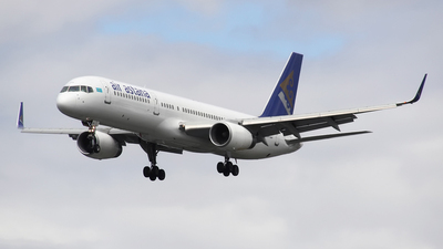 Sigara içtiği tespit edilen Türk yolcu uçaktan indirildi