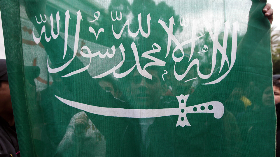 Suudi Arabistan'da üst düzey görevden almalar