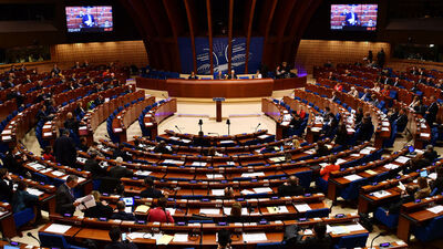 AKPM nedir? Siyasi denetim nedir?