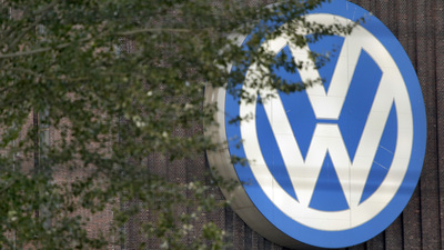 Alman devi, 105 bin kişiye toplam 2.1 milyar dolar ceza ödeyecek!