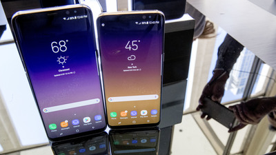 Samsung Galaxy S8'de ekran sorunu