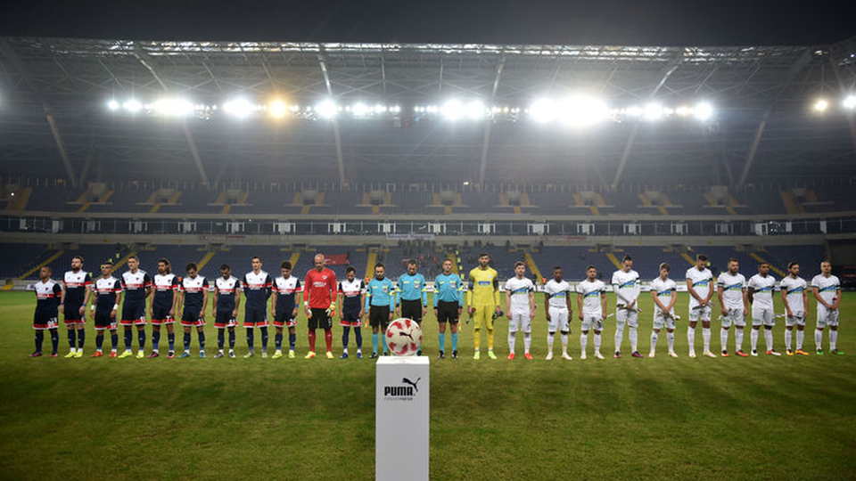 Giresunspor - Mersin İdmanyurdu maçı ne zaman, saat kaçta, hangi kanalda?