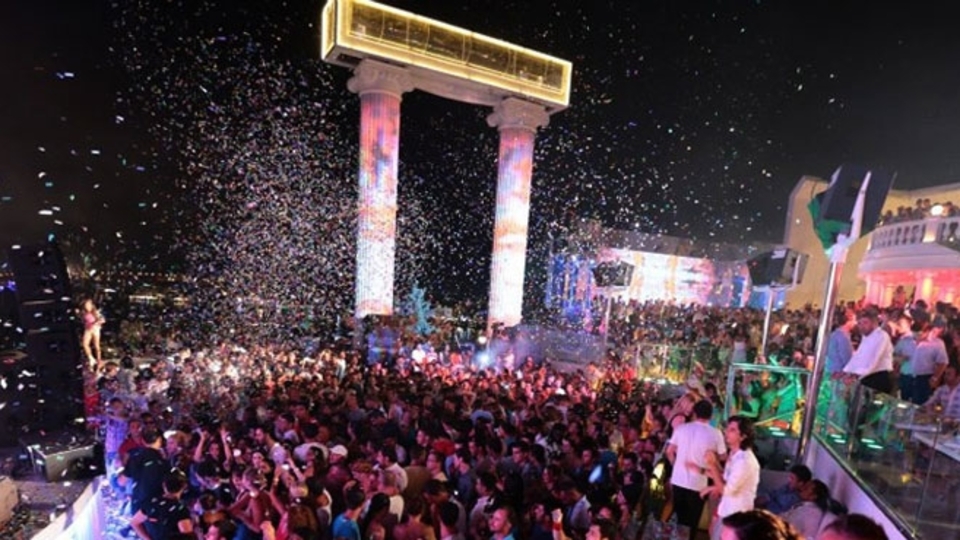 Dünyaca ünlü eğlence mekanı kapanıyor!