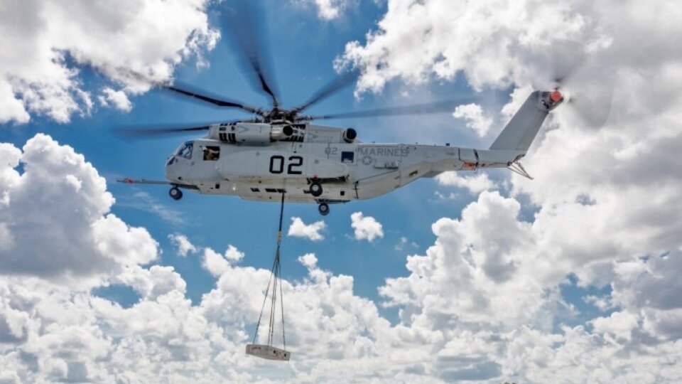 En pahalı helikopter büyük tartışma yarattı