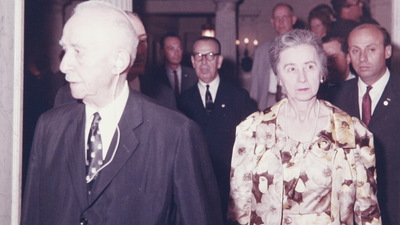 RTÜK'te Mevhibe İnönü'ye hakaret tartışması