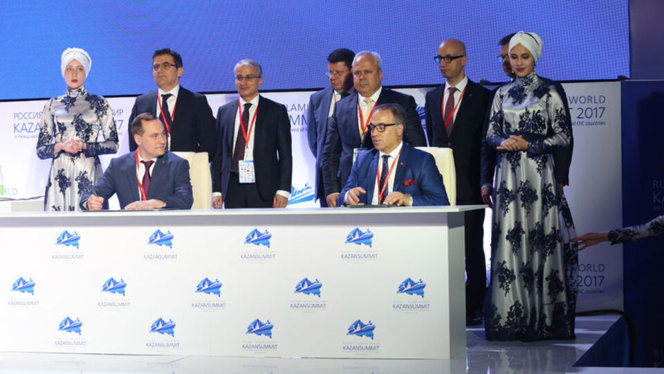 Türkiye'den 2.5 milyar dolarlık dev yatırım