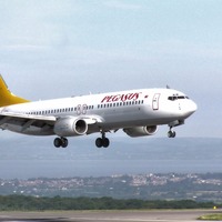 Dört uçağını daha satıyor, işte fiyatı...