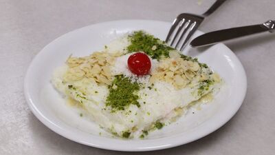 Ramazan'ın vazgeçilmezi "Güllaç"