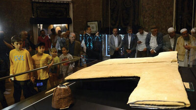 Hırka-i Şerif ziyarete açıldı