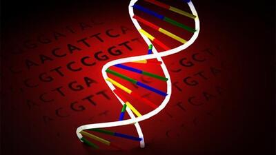 Genler gözden zihin okuma yeteneğini etkiliyor!