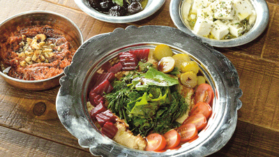 23. yüzyıl Abbasilerinden uyarlanan bir tarif