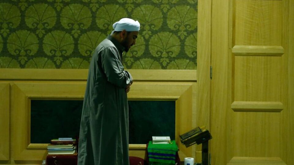 Küsuf ve Husuf ne demektir?