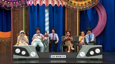 Yaz ekranında kahkaha tufanı Güldüy Güldüy Show çocuk ile devam ediyor!