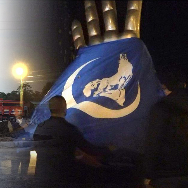 Düzce'deki Rabia heykeline, Ülkü Ocakları'ndan tepki