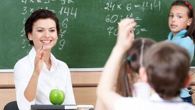 İl dışı yer değiştirme sonuçları açıklandı!