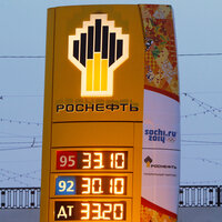 Dünya siber saldırı altında!