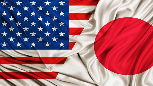 ABD ve Japonya arasında 20 milyar dolarlık teknoloji savaşı!
