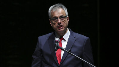 "Uyuşturucu İleri Doğrulama Tanı Merkezi" açıldı