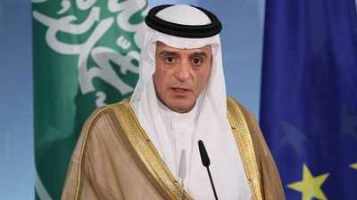 Suudi Arabistan: Katarlı kardeşlerimizden olumlu yanıt bekliyoruz