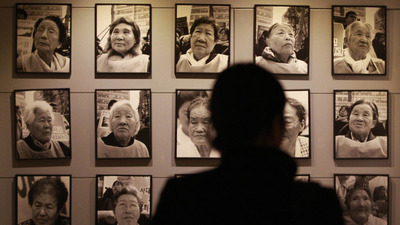 Seks köleliğine zorlanan kadınların görüntüleri 73 yıl sonra ortaya çıktı!