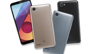 Amiral gemisine küçük kardeş