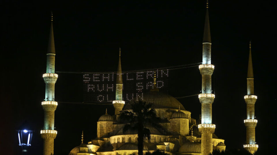 15 Temmuz'da İstanbul'da ilk selayı okuyan din adamları o anları anlattı