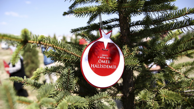 15 Temmuz Şehitleri'nin isimleri