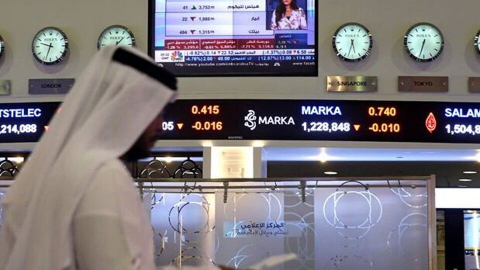 Körfez'in yatırımı Türkiye'ye aktı