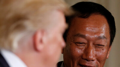 ABD'de ilk fabrikasını açıyor: iPhone mu üretecek?