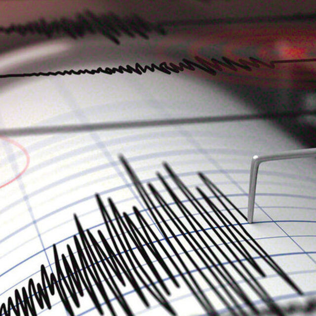 Bodrum'da deprem