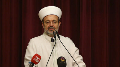 Diyanet İşleri Başkanı Mehmet Görmez emekliye ayrıldı