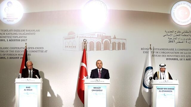 İslam İşbirliği Teşkilatı, İsrail'in provokatif eylemlerini kınadı