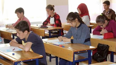 TEOG ek yerleştirme ne zaman yapılacak?