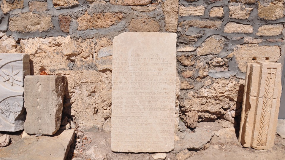 Roma İmparatoru'nun mektubu sergileniyor