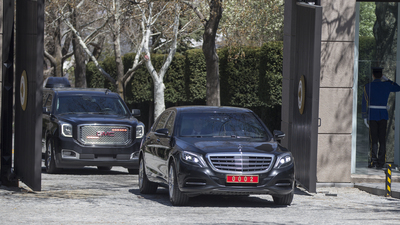 Çankaya Köşkü'ndeki güvenlik toplantısı sona erdi