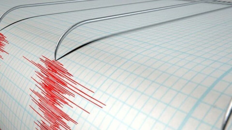 Manisa'da deprem!