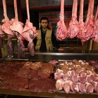 İhale ile satılacak!