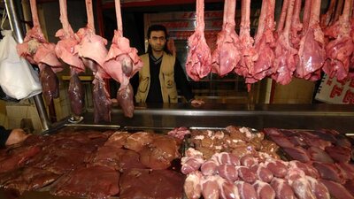 İhale ile satılacak!