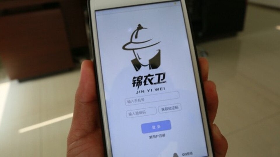 Saati 10 dolara bodyguard tutmayı sağlayan uygulama