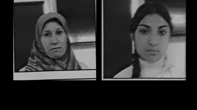 Mersin'de vahşet! Cesetleri parçalanmış halde bulundu