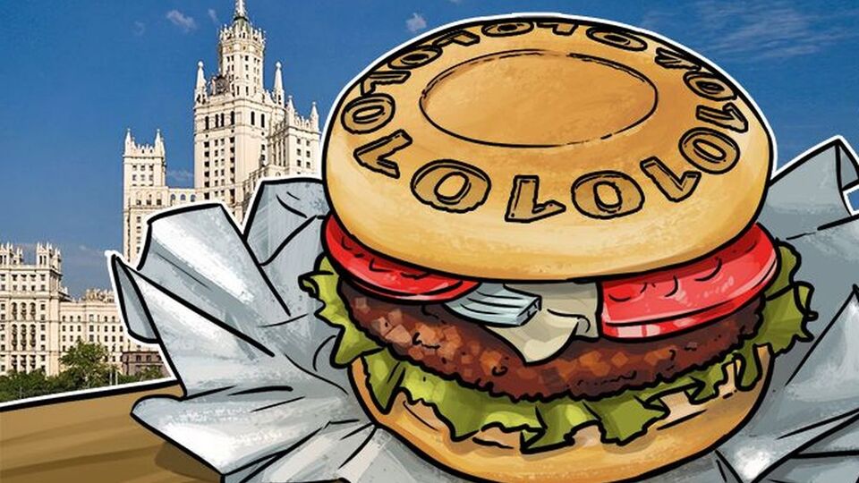 Bitcoin'e özendi, kendi parasını tanıttı