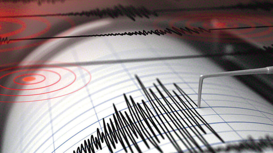 Muğla'da deprem!
