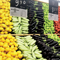 'Kime ne kadar verdik' etiketi